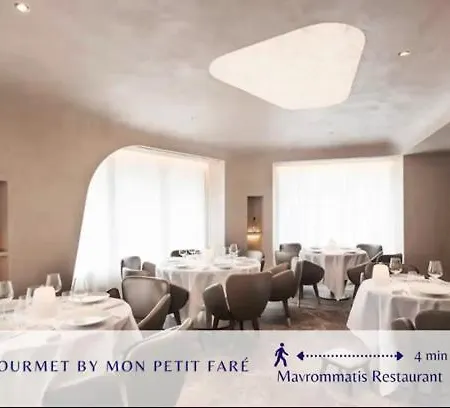 Appartement The White Sun Bright & Calm Latin District Paris